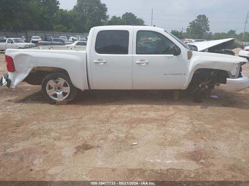 2008 Chevrolet Silverado 1500 Lt1 VIN: 3GCEC13J18G251995 Lot: 39477733