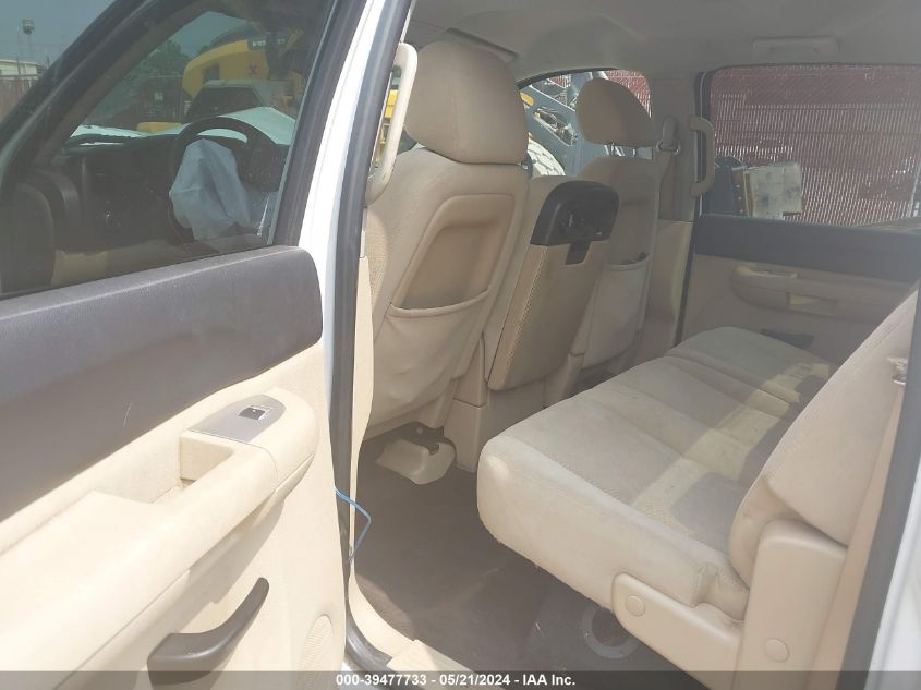 2008 Chevrolet Silverado 1500 Lt1 VIN: 3GCEC13J18G251995 Lot: 39477733