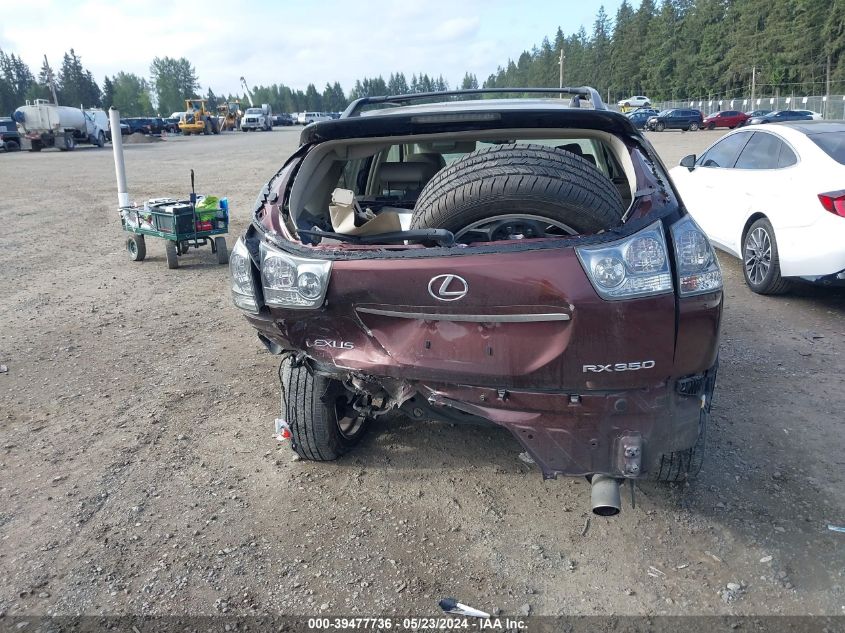 2008 Lexus Rx 350 VIN: JTJHK31U882033552 Lot: 39477736