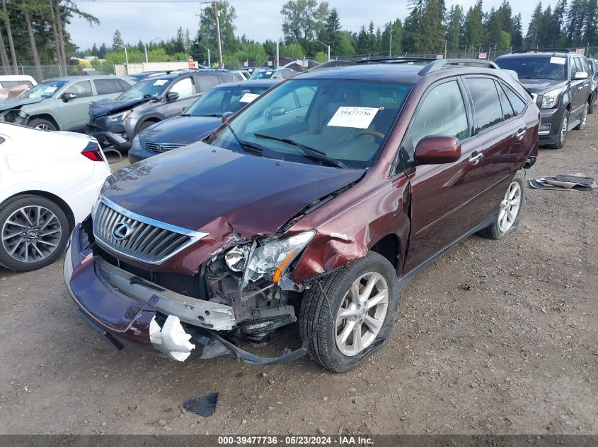 2008 Lexus Rx 350 VIN: JTJHK31U882033552 Lot: 39477736