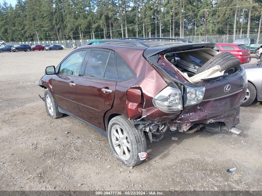 2008 Lexus Rx 350 VIN: JTJHK31U882033552 Lot: 39477736