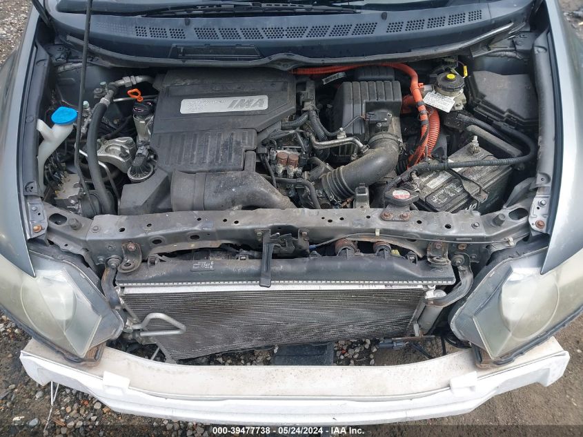 2009 Honda Civic Hybrid VIN: JHMFA362X9S007782 Lot: 39477738