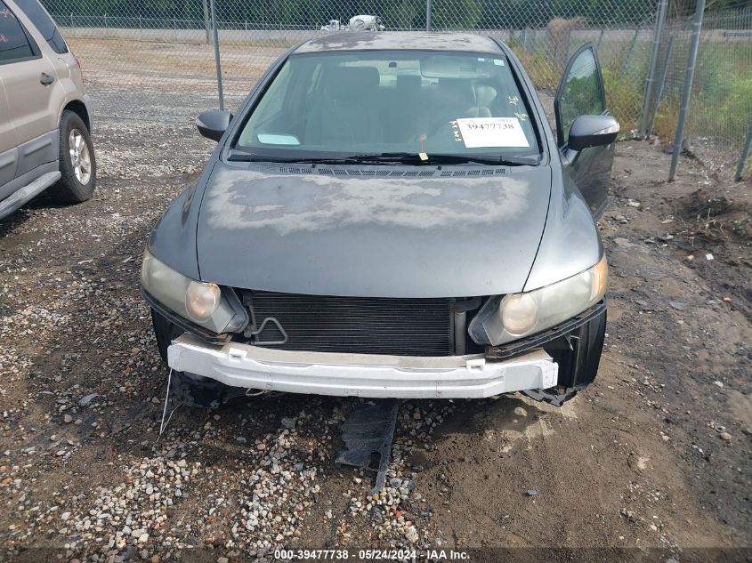 2009 Honda Civic Hybrid VIN: JHMFA362X9S007782 Lot: 39477738