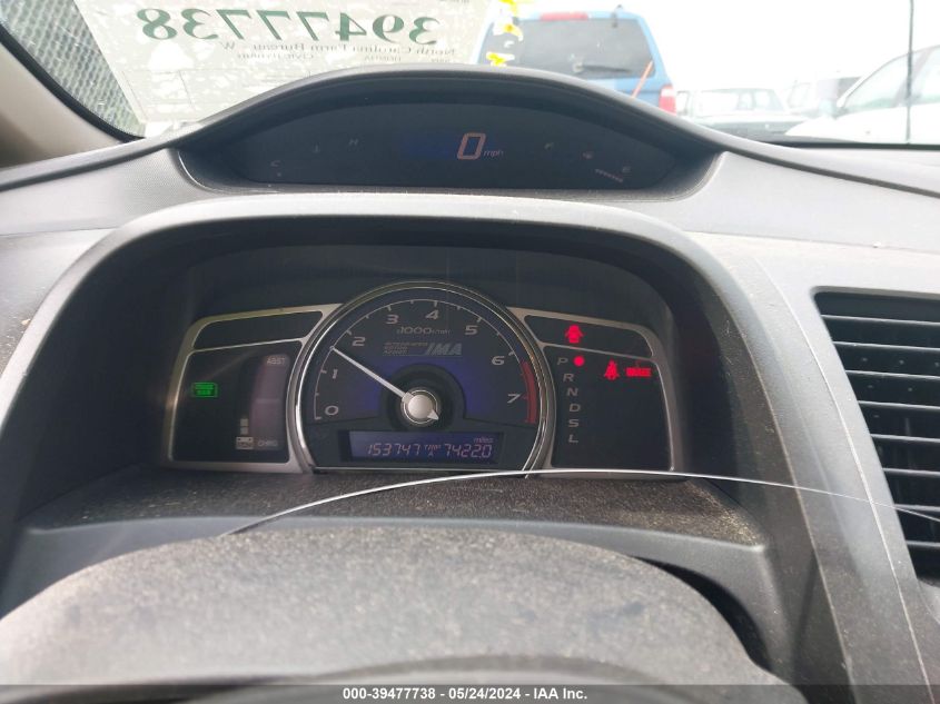 2009 Honda Civic Hybrid VIN: JHMFA362X9S007782 Lot: 39477738