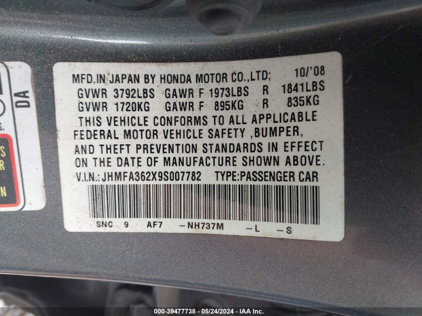 2009 Honda Civic Hybrid VIN: JHMFA362X9S007782 Lot: 39477738