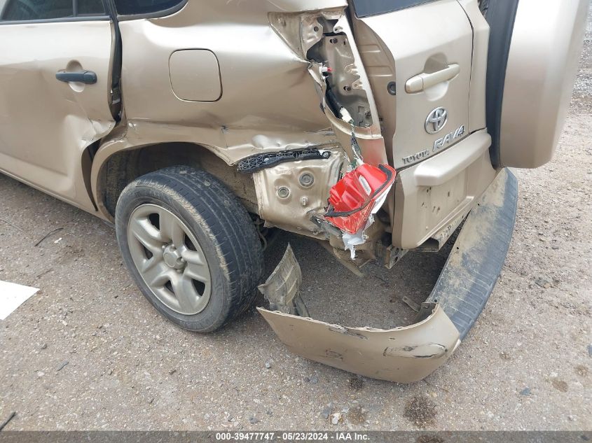 2010 Toyota Rav4 VIN: 2T3ZF4DV0AW021270 Lot: 39477747