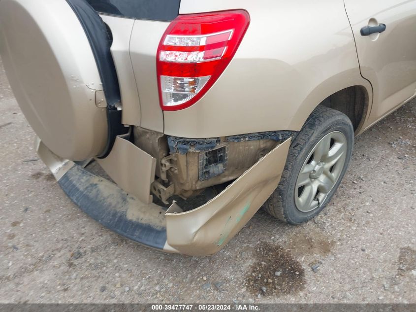 2010 Toyota Rav4 VIN: 2T3ZF4DV0AW021270 Lot: 39477747