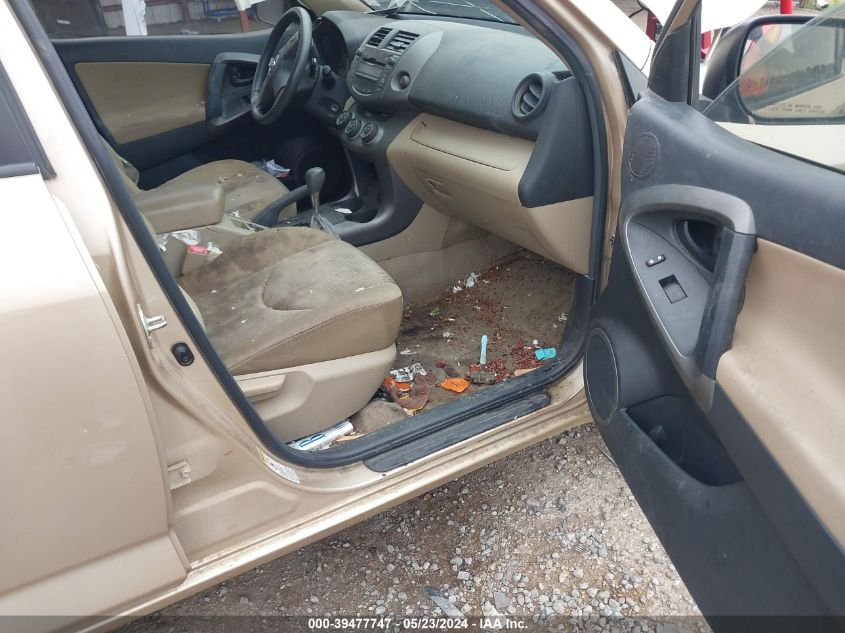 2010 Toyota Rav4 VIN: 2T3ZF4DV0AW021270 Lot: 39477747