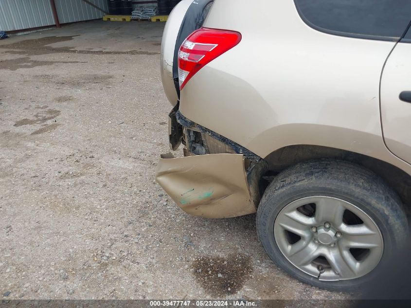 2010 Toyota Rav4 VIN: 2T3ZF4DV0AW021270 Lot: 39477747