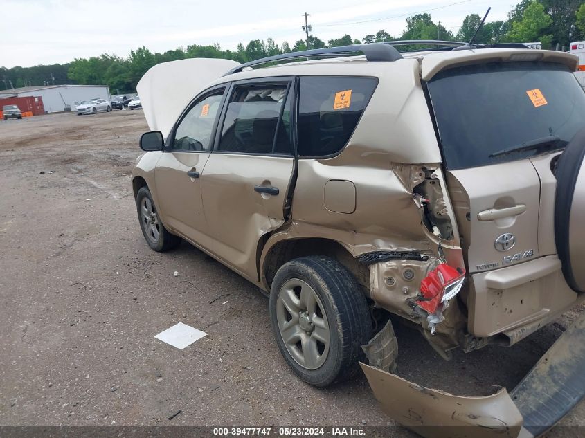 2010 Toyota Rav4 VIN: 2T3ZF4DV0AW021270 Lot: 39477747