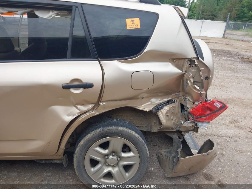 2010 Toyota Rav4 VIN: 2T3ZF4DV0AW021270 Lot: 39477747