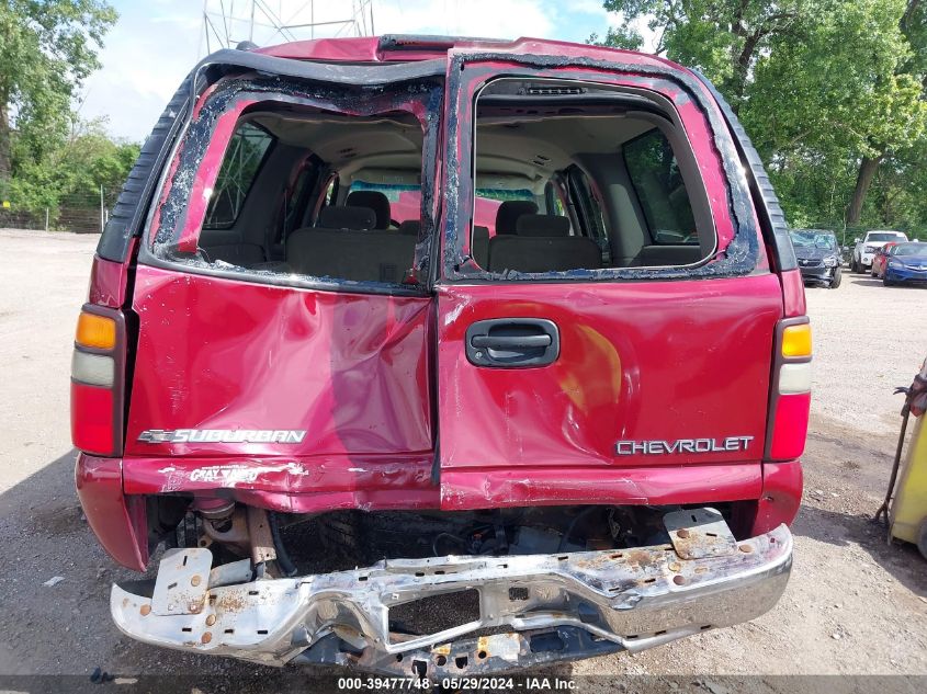 2004 Chevrolet Suburban 2500 Ls VIN: 3GNGK26G74G276015 Lot: 39477748