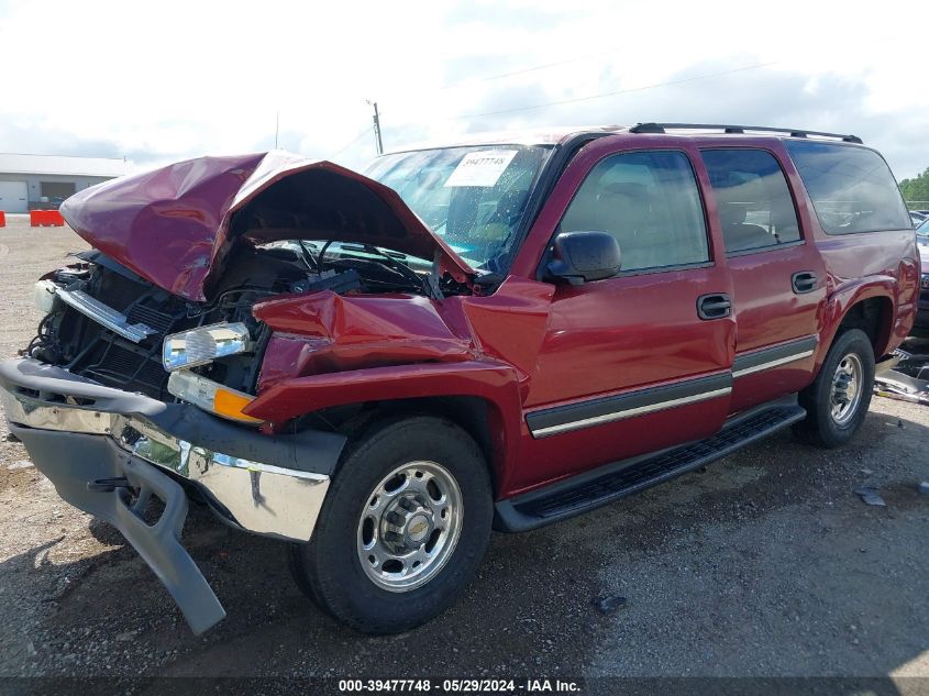 2004 Chevrolet Suburban 2500 Ls VIN: 3GNGK26G74G276015 Lot: 39477748