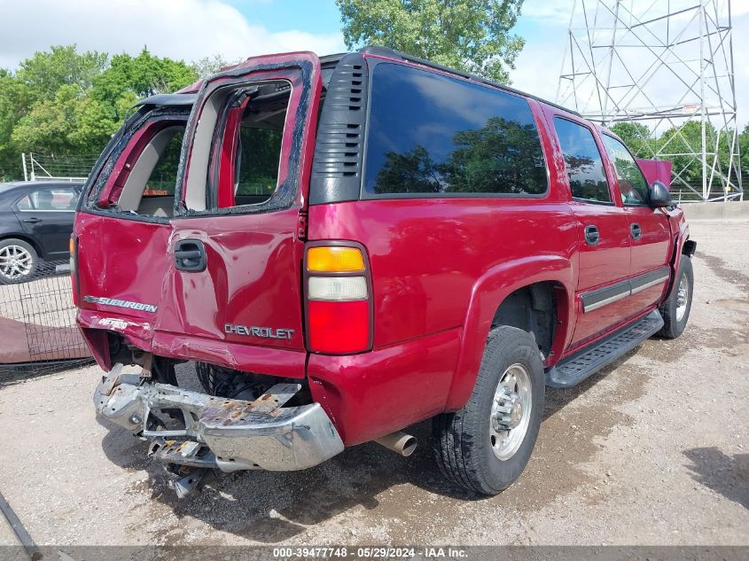 2004 Chevrolet Suburban 2500 Ls VIN: 3GNGK26G74G276015 Lot: 39477748