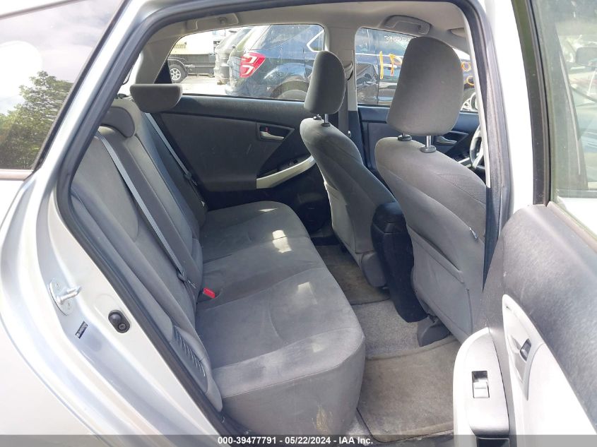 2012 Toyota Prius Two VIN: JTDKN3DU0C5492996 Lot: 39477791