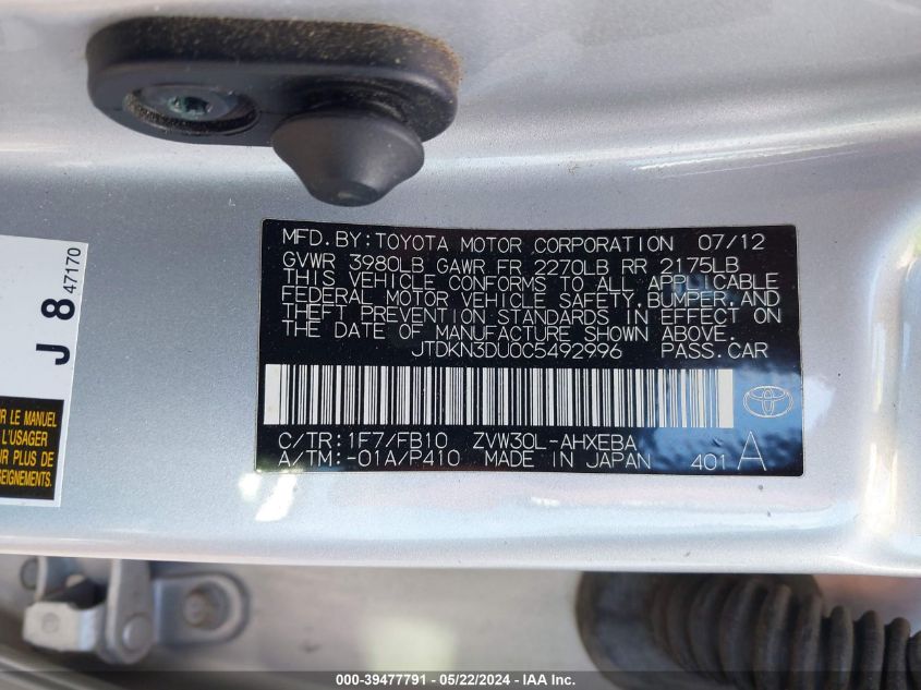 2012 Toyota Prius Two VIN: JTDKN3DU0C5492996 Lot: 39477791