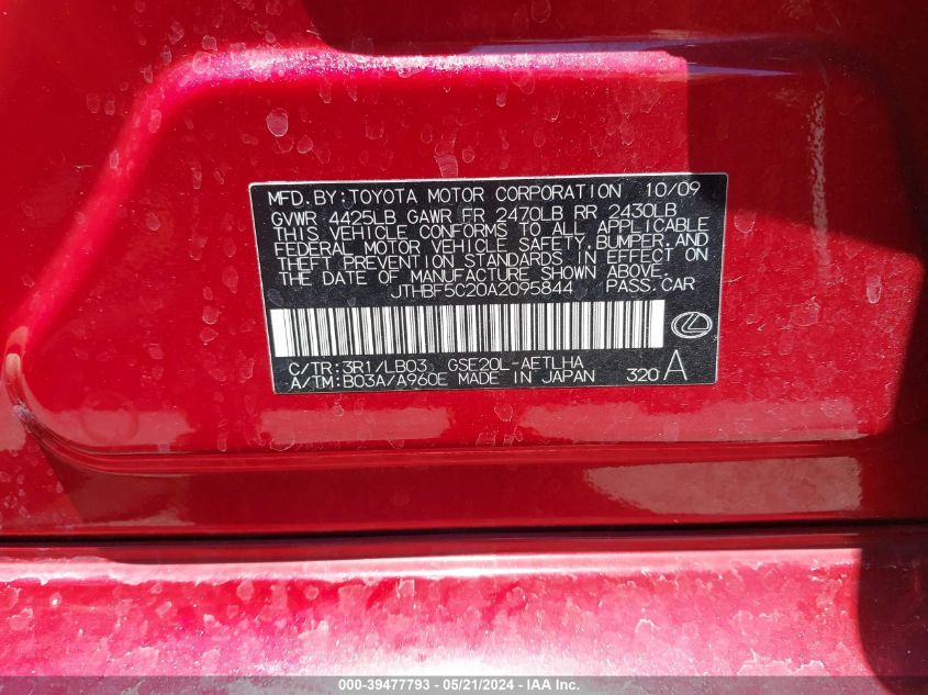 2010 Lexus Is 250 VIN: JTHBF5C20A2095844 Lot: 39477793