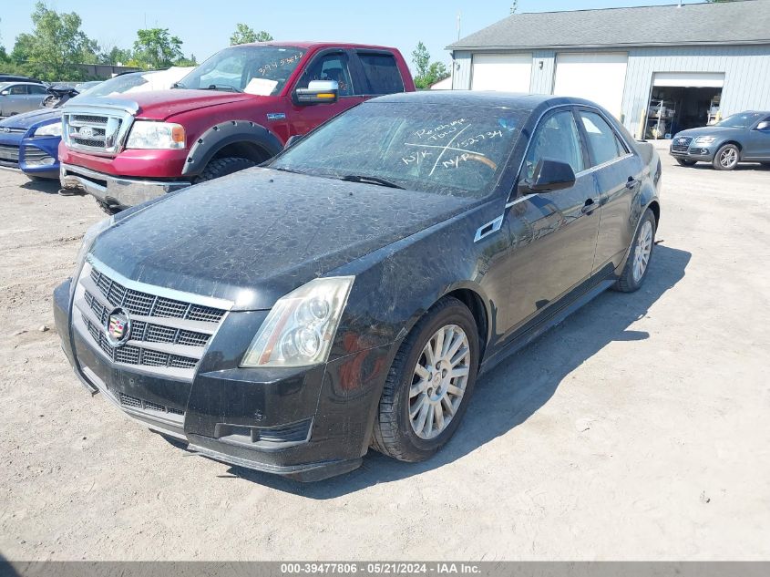 1G6DG5EY4B0152734 | 2011 CADILLAC CTS