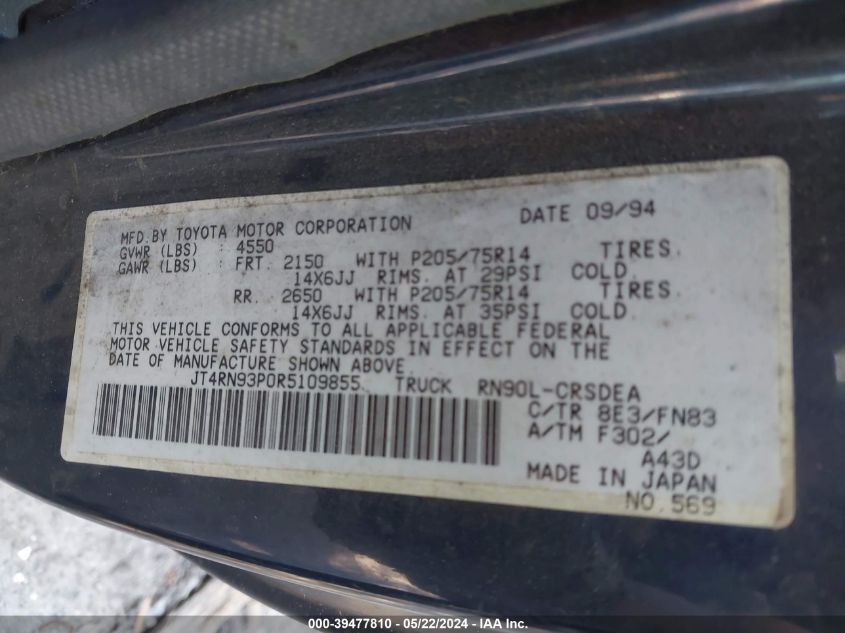 1994 Toyota Tacoma Prerunner V6 VIN: 5TESN92N54Z432595 Lot: 39477810