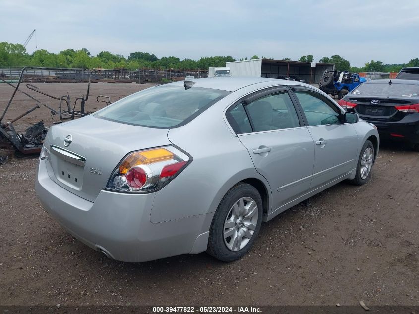 2011 Nissan Altima 2.5 S VIN: 1N4AL2AP3BC145074 Lot: 39477822