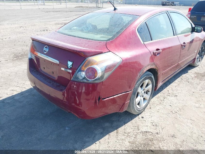 2007 Nissan Altima Hybrid VIN: 1N4CL21E47C153151 Lot: 39477829