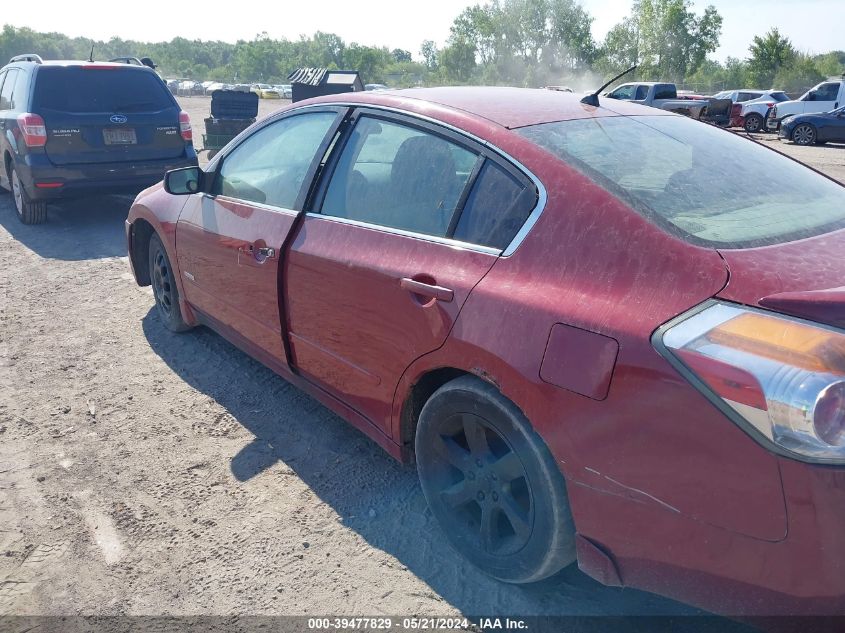 2007 Nissan Altima Hybrid VIN: 1N4CL21E47C153151 Lot: 39477829