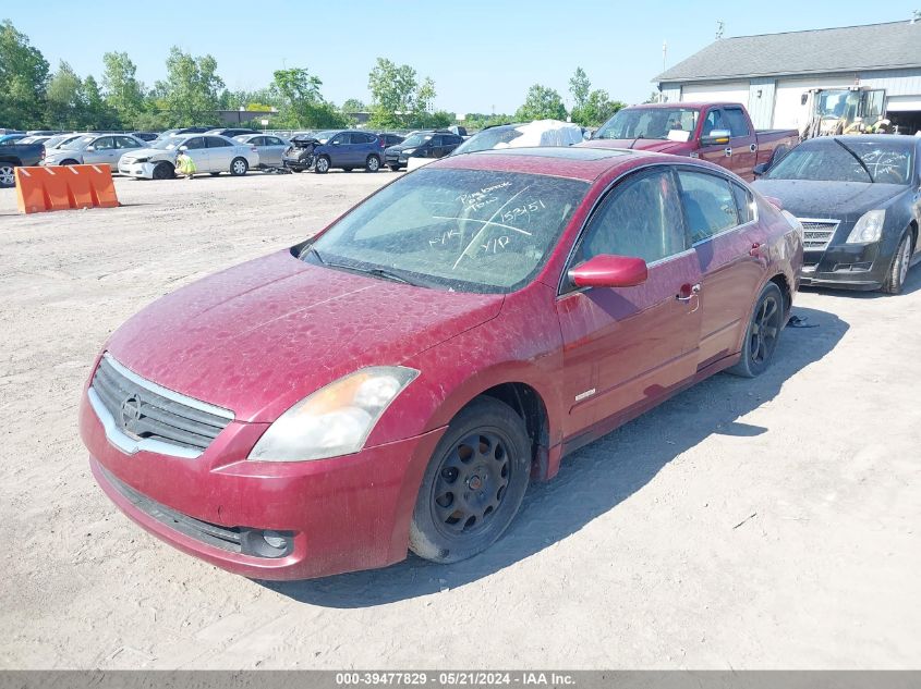 2007 Nissan Altima Hybrid VIN: 1N4CL21E47C153151 Lot: 39477829