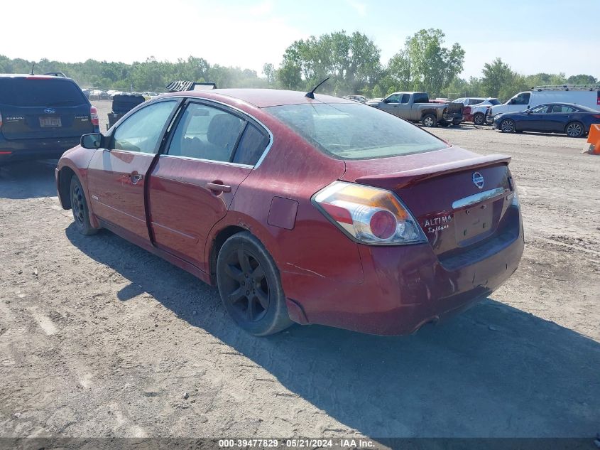 2007 Nissan Altima Hybrid VIN: 1N4CL21E47C153151 Lot: 39477829