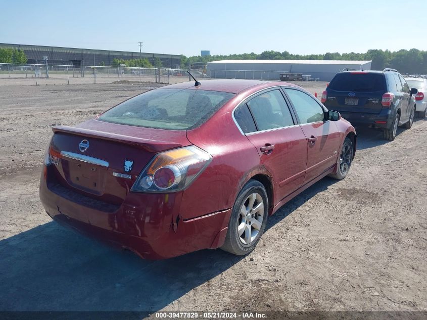 2007 Nissan Altima Hybrid VIN: 1N4CL21E47C153151 Lot: 39477829