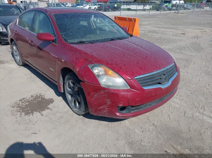 2007 Nissan Altima Hybrid VIN: 1N4CL21E47C153151 Lot: 39477829