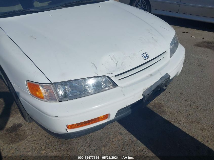 1995 Honda Accord Lx/Ex VIN: 1HGCD5633SA157424 Lot: 39477835