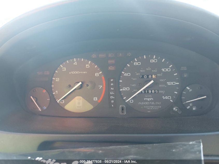 1995 Honda Accord Lx/Ex VIN: 1HGCD5633SA157424 Lot: 39477835