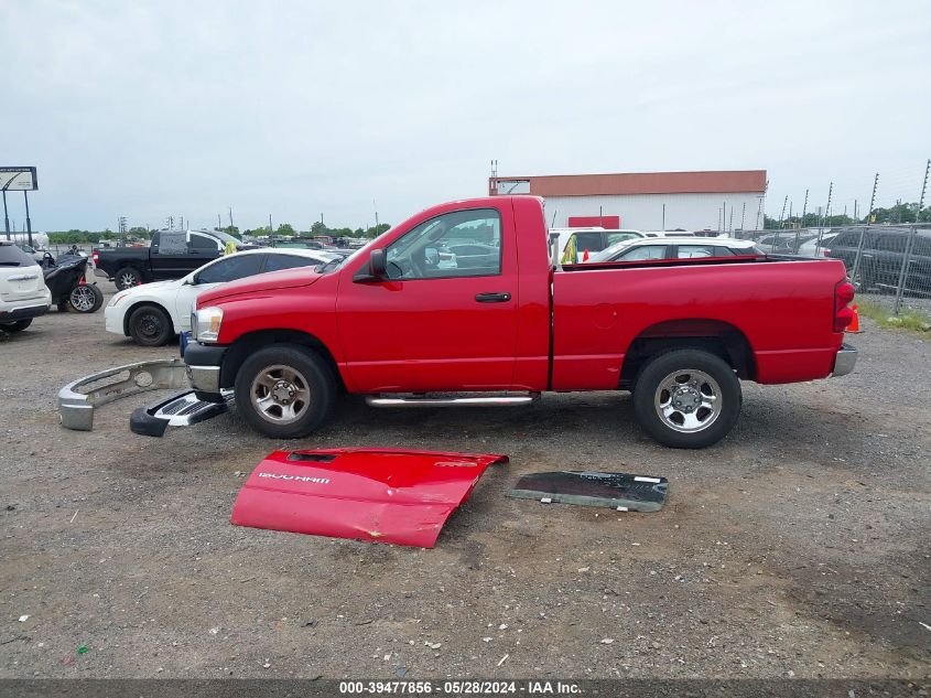2007 Dodge Ram 1500 St VIN: 1D7HA16K17J643806 Lot: 39477856