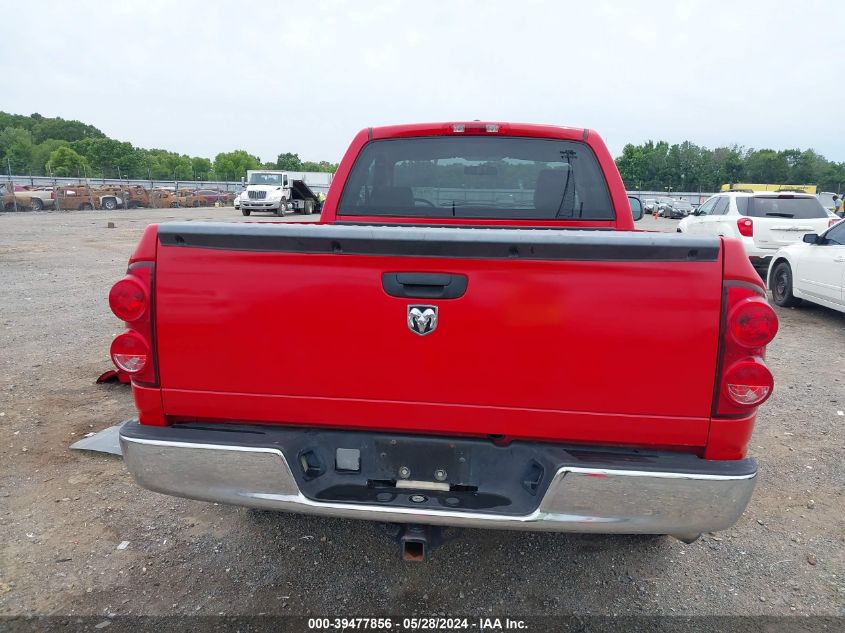 2007 Dodge Ram 1500 St VIN: 1D7HA16K17J643806 Lot: 39477856