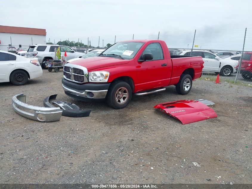 2007 Dodge Ram 1500 St VIN: 1D7HA16K17J643806 Lot: 39477856