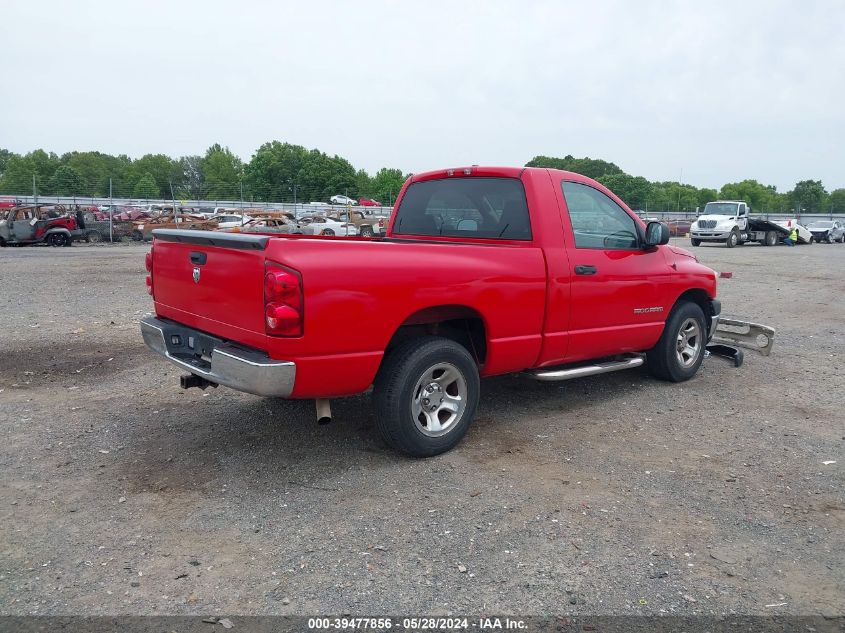 2007 Dodge Ram 1500 St VIN: 1D7HA16K17J643806 Lot: 39477856