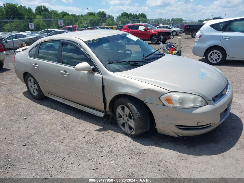 2012 Chevrolet Impala Ls VIN: 2G1WF5E32C1204227 Lot: 39477858