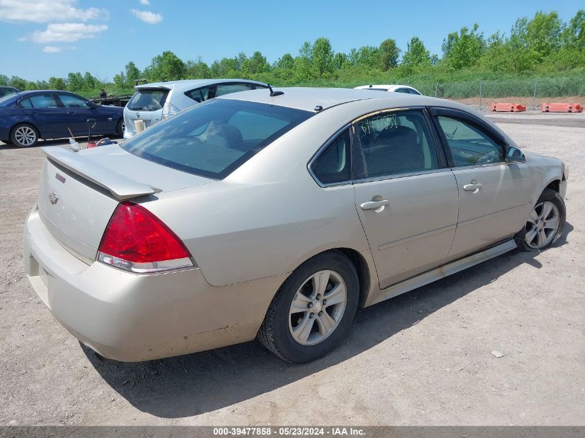 2012 Chevrolet Impala Ls VIN: 2G1WF5E32C1204227 Lot: 39477858