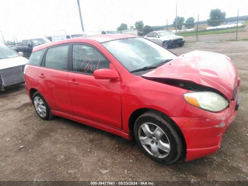 2007 Toyota Matrix Xr VIN: 2T1KR32E07C647295 Lot: 39477861