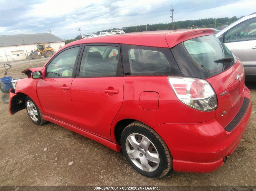 2007 Toyota Matrix Xr VIN: 2T1KR32E07C647295 Lot: 39477861