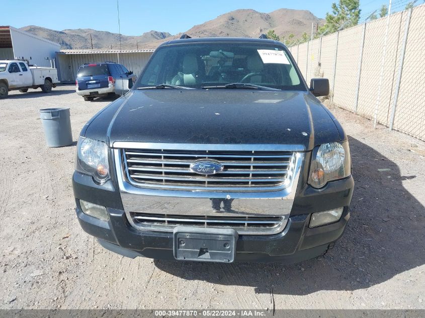 2008 Ford Explorer Xlt VIN: 1FMEU73E58UB29295 Lot: 39477870