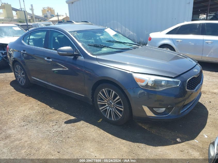 2014 Kia Cadenza Premium VIN: KNALN4D7XE5157345 Lot: 39477888