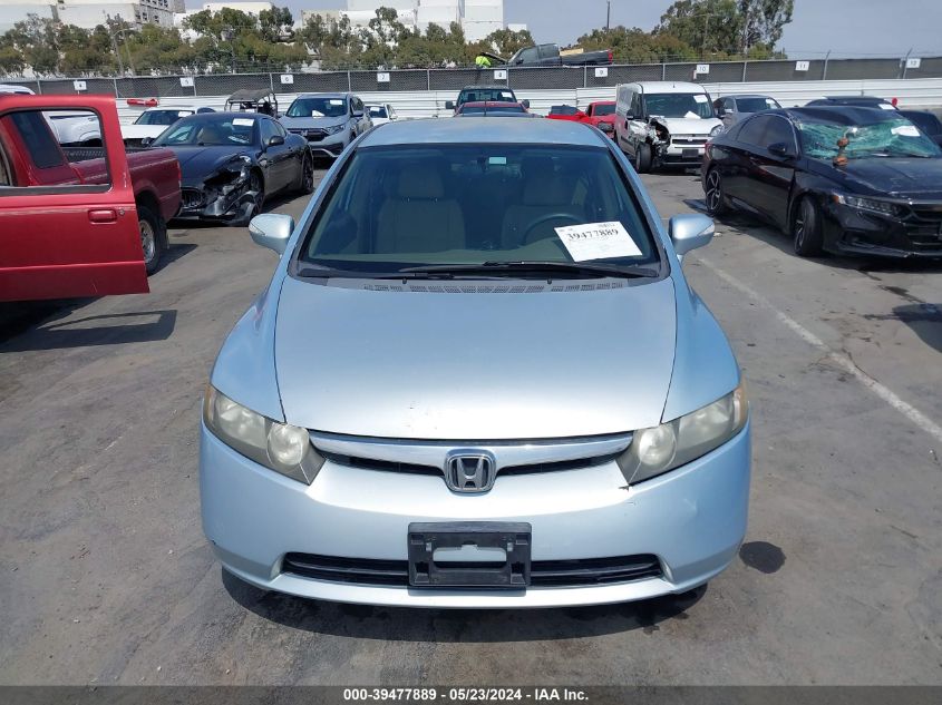 2007 Honda Civic Hybrid VIN: JHMFA36257S020498 Lot: 39477889