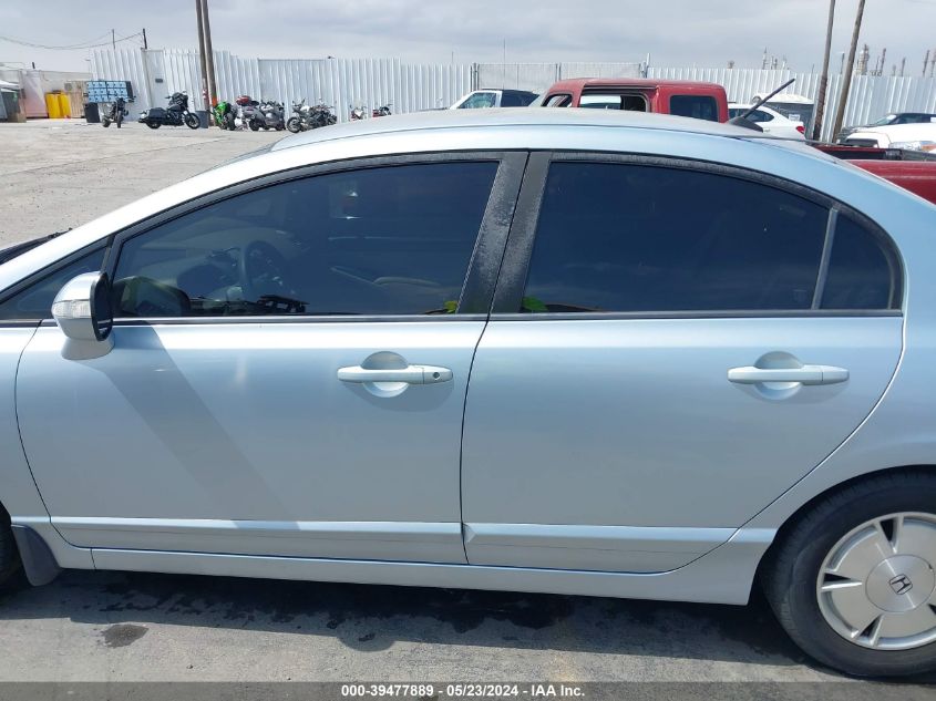 2007 Honda Civic Hybrid VIN: JHMFA36257S020498 Lot: 39477889