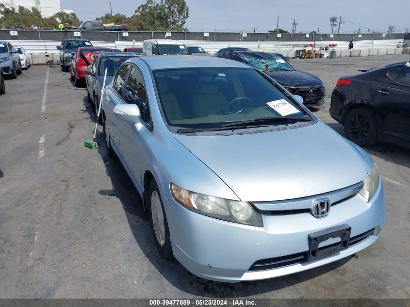 2007 Honda Civic Hybrid VIN: JHMFA36257S020498 Lot: 39477889