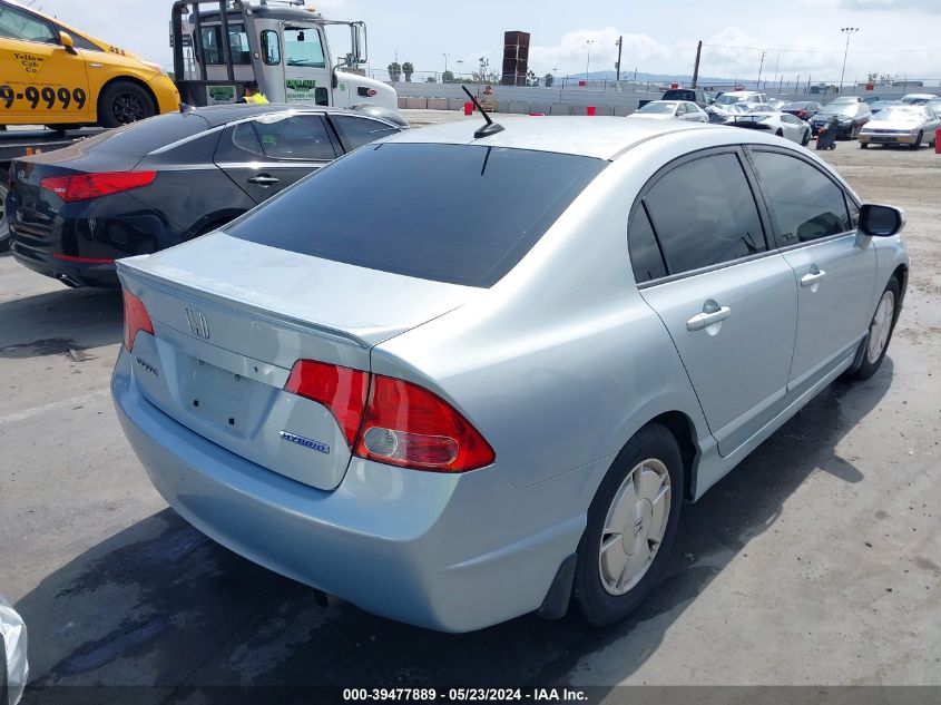 2007 Honda Civic Hybrid VIN: JHMFA36257S020498 Lot: 39477889