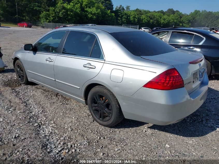 2007 Honda Accord 2.4 Se VIN: 1HGCM56387A208648 Lot: 39477897