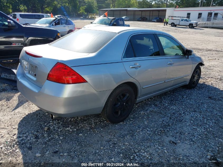 2007 Honda Accord 2.4 Se VIN: 1HGCM56387A208648 Lot: 39477897