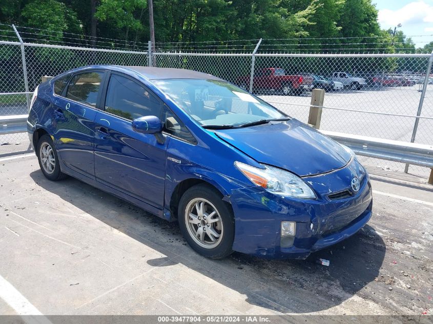 2010 Toyota Prius Ii VIN: JTDKN3DU6A0144968 Lot: 39477904