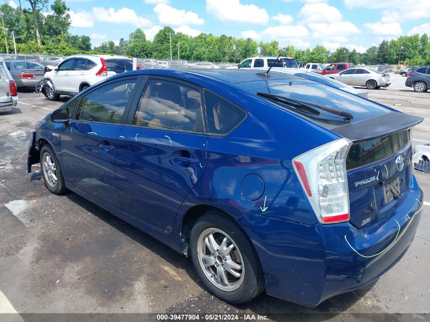 2010 Toyota Prius Ii VIN: JTDKN3DU6A0144968 Lot: 39477904